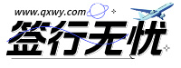 站点名称